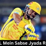 IPL Mein Sabse Jyada Run